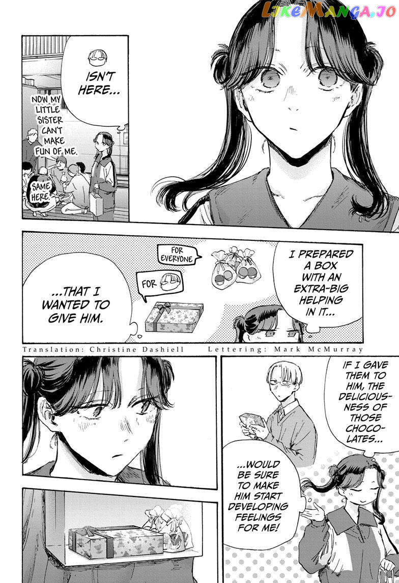 Blue Box, Chapter 119 image 03
